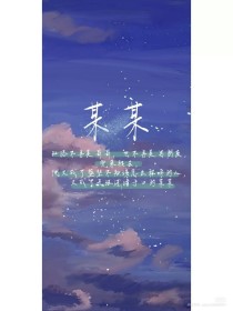 四色正能量绘本